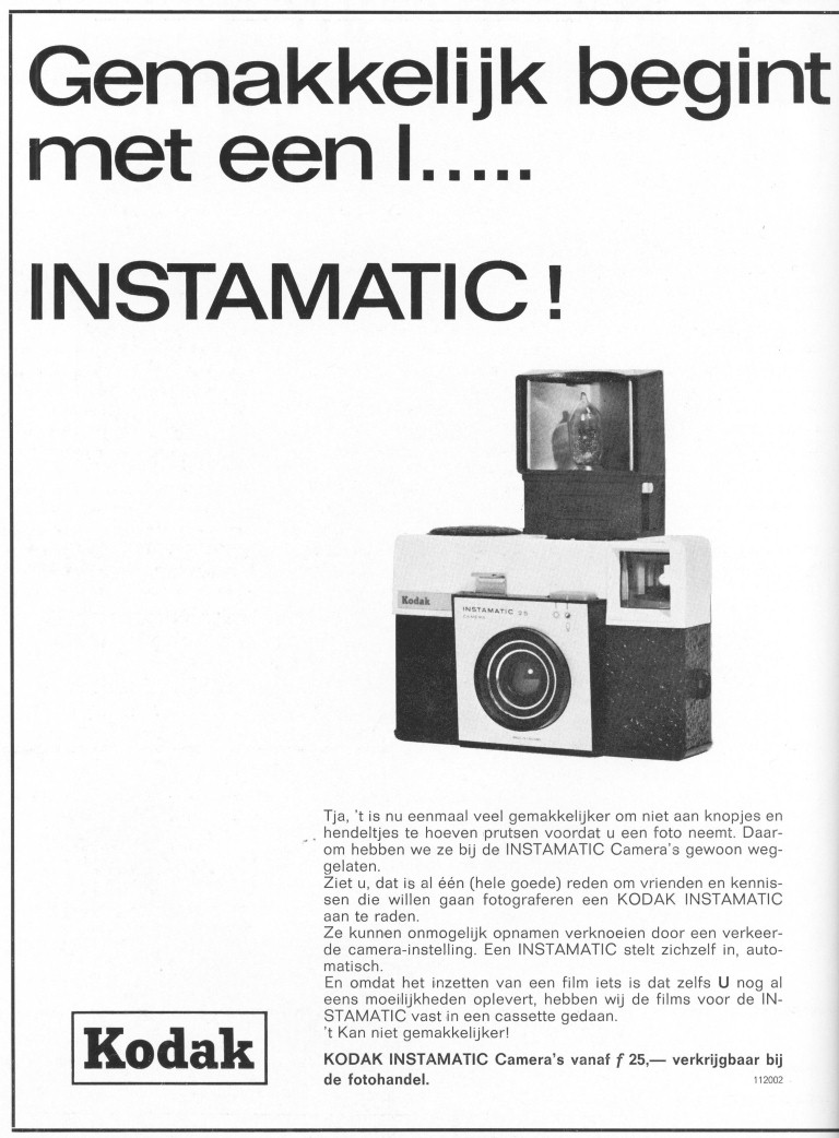 FocusKodakInstamatic-2-adv (Medium).jpg